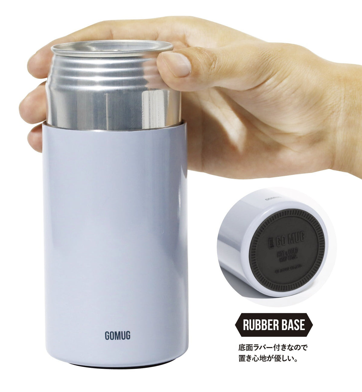 CB Japan Can Gomug Vacuum Tumbler 350ml Blue