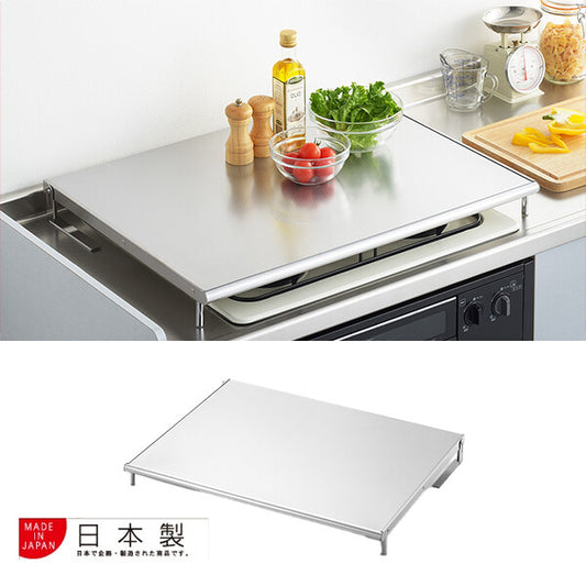 Azuma Stainless Steel Stove Splash Guard 69x52cm