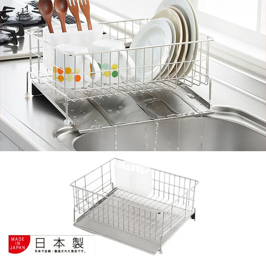 Azuma Stainless Steel Water-Flow Dish Drainer Rack 36x27x15.5cm