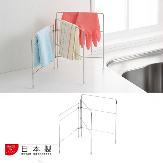 Yoshikawa Hi Folding Dish Towel Rack Tsubame-Sanjo Stainless Steel