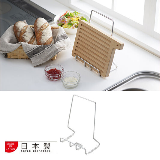 Yoshikawa Hi Stainless Steel Lid Cutting Board Tablet Stand