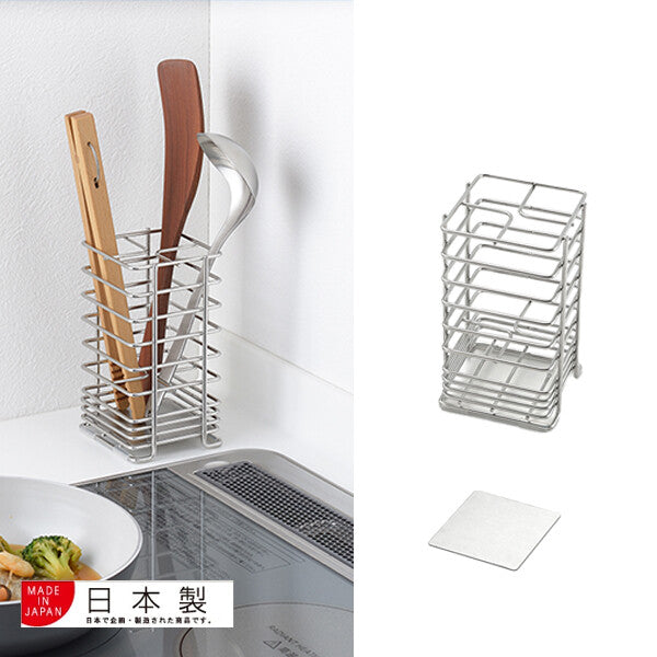 Yoshikawa Stainless Steel Square Utensil Holder