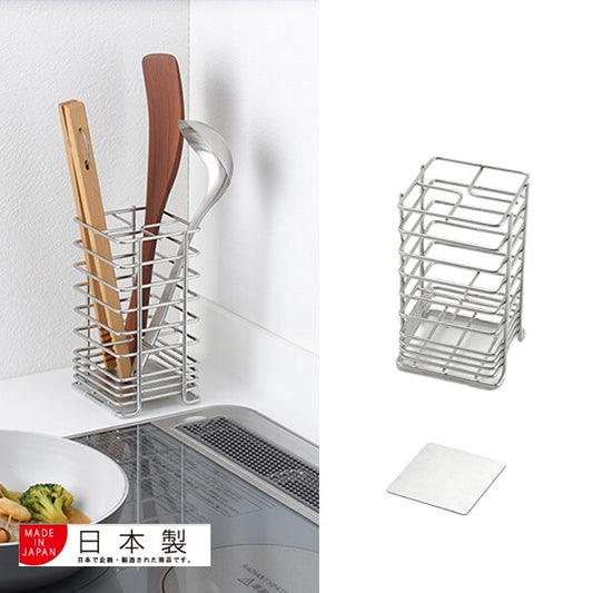 Yoshikawa Stainless Steel Square Utensil Holder