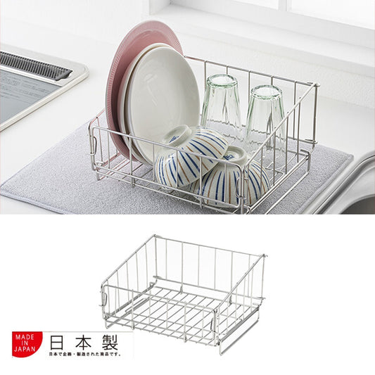 Yoshikawa to Unify Mini Folding Dish Drying Rack Stainless Steel