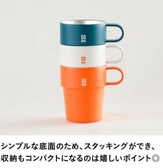 CB Japan GOMUG Stainless Steel Tumbler Green