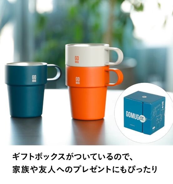 CB Japan GOMUG Stainless Steel Tumbler Green