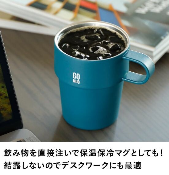 CB Japan GOMUG Stainless Steel Tumbler Green