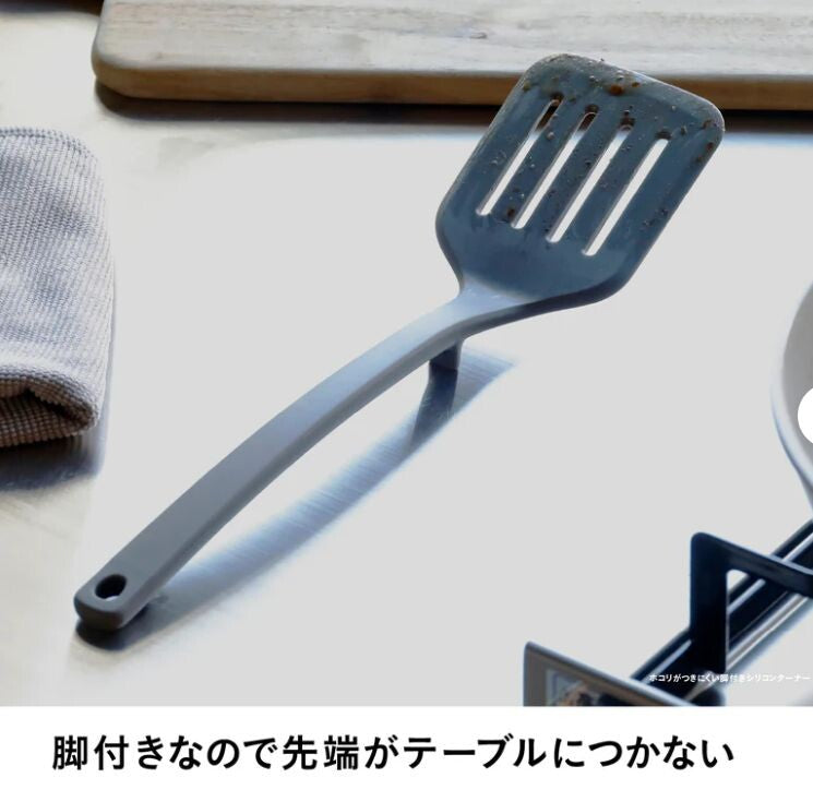 CB Japan Dust-Resistant Silicone Turner with Stand