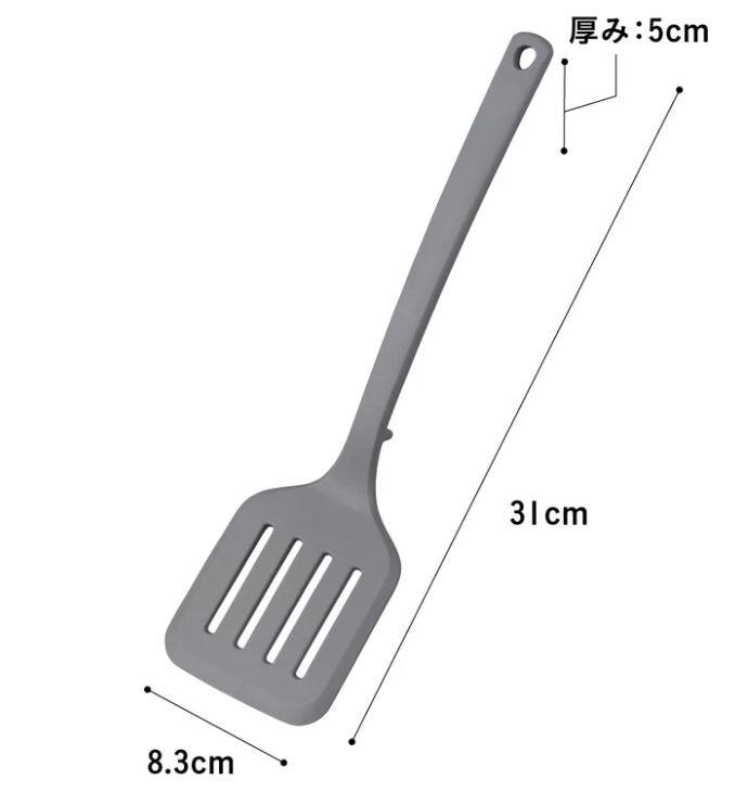 CB Japan Dust-Resistant Silicone Turner with Stand