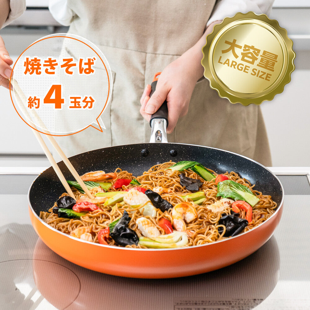 Wahei Freiz Giga Decka IH Stir-Fry Pan 30cm RB-3891