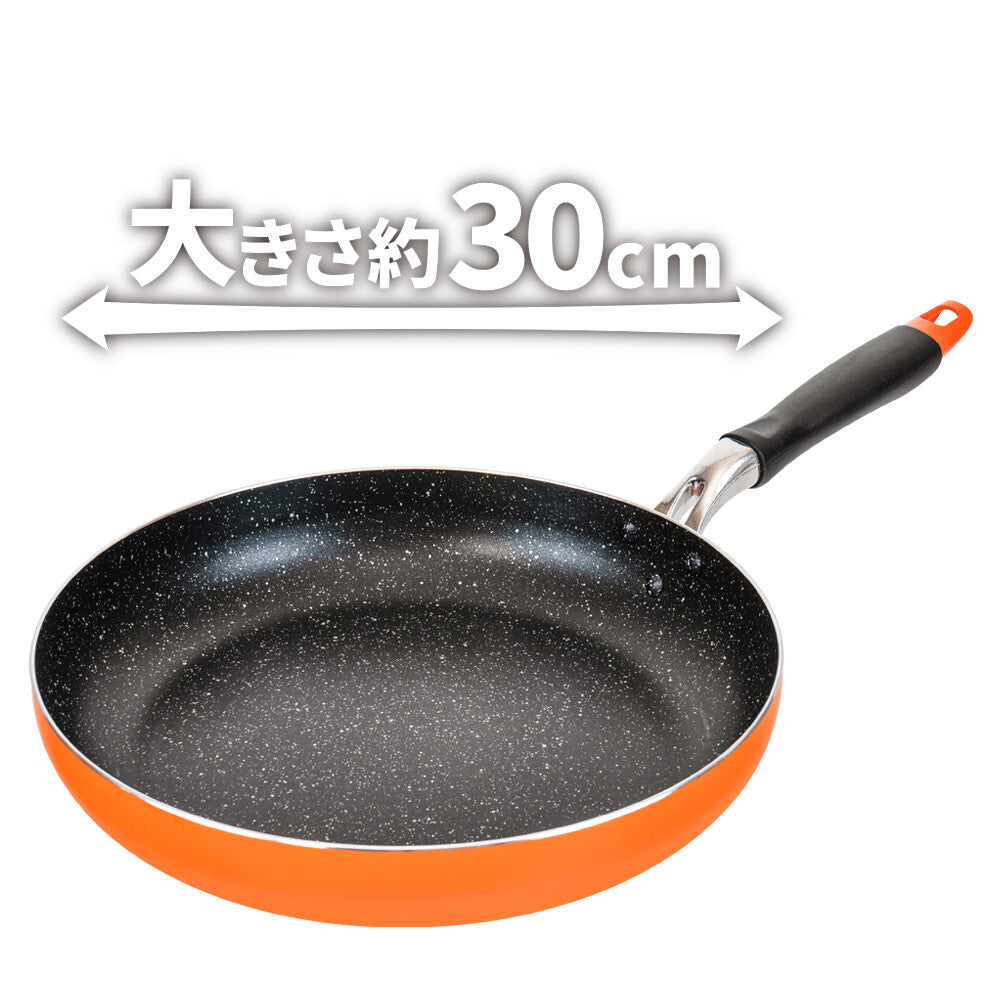 Wahei Freiz Giga Decka IH Stir-Fry Pan