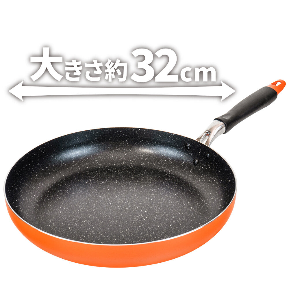 Wahei Freiz Giga Decka IH Stir-Fry Pan 32cm RB-3892