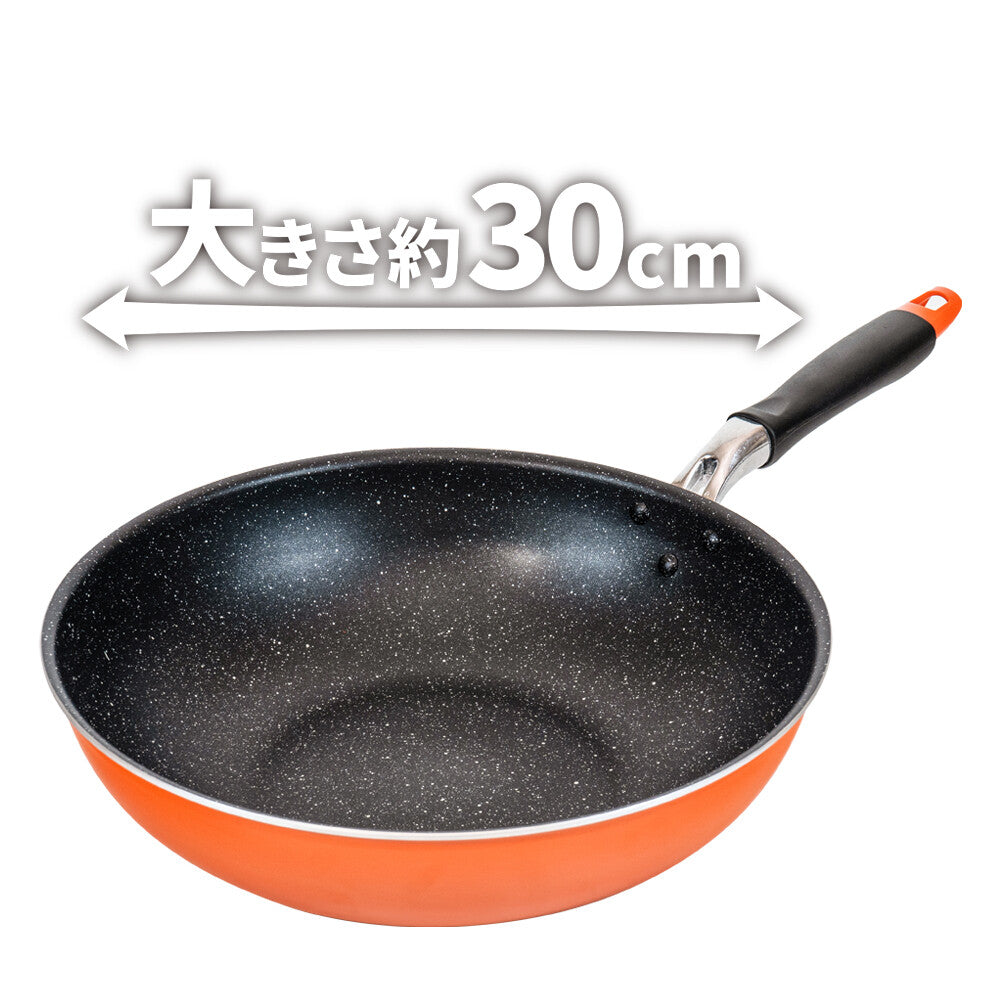 Wahei Freiz Giga Decka IH Stir-Fry Pan 32cm RB-3892