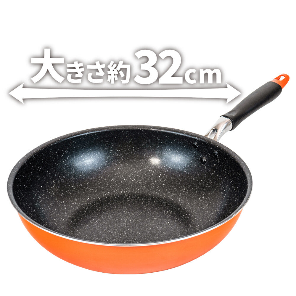 Wahei Freiz Giga Decka IH Stir-Fry Pan 30cm RB-3891
