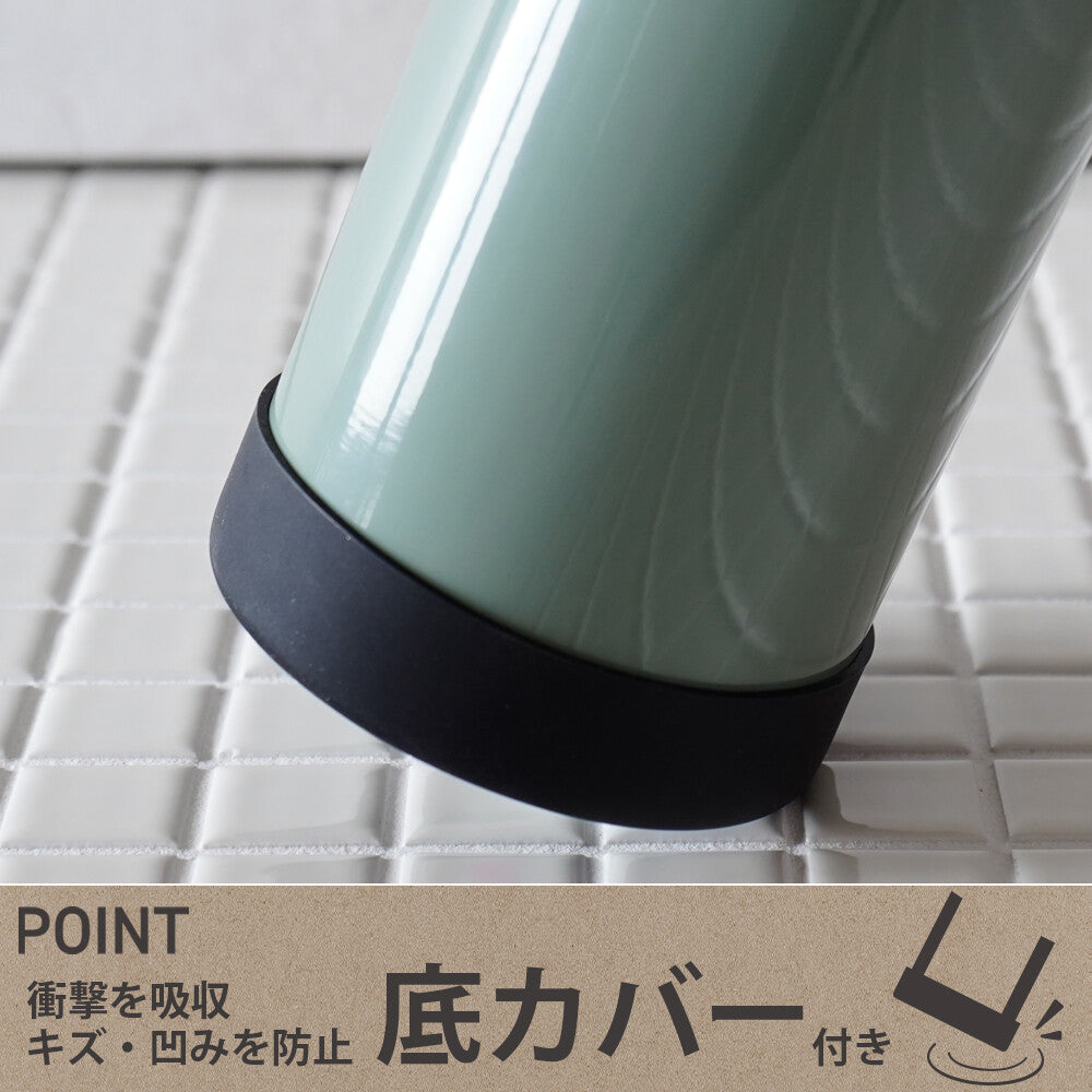 Wahei Freiz Fortec Thirsty Mug Bottle with Handle Black 800ml RH-1825
