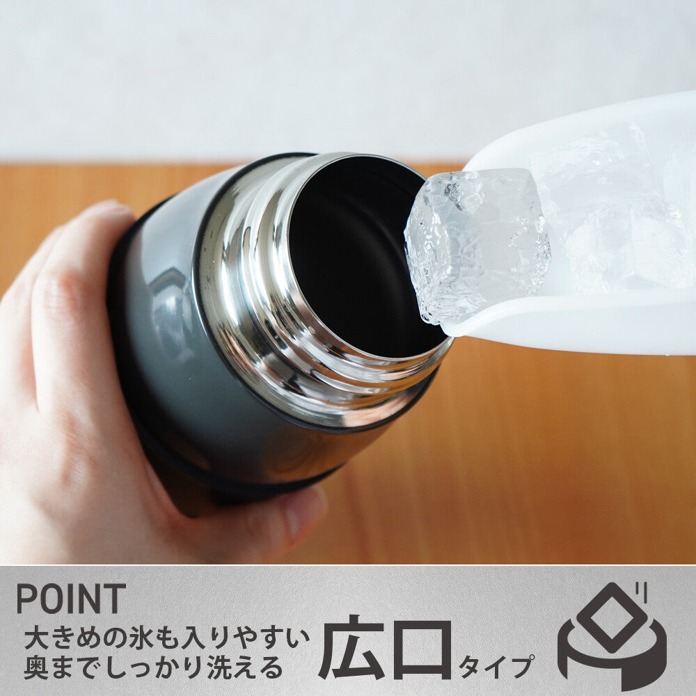 Wahei Freiz Foltec One-Touch Cap Thirsty Mug Bottle 800ml Black RH-1828