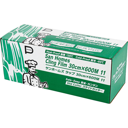 Sun Homes Plastic Wrap