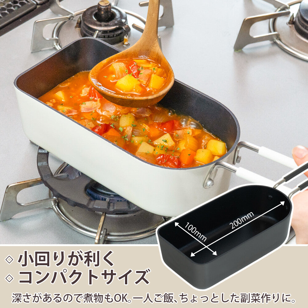 Wahei Freiz ToMay Stick Pan Oval Charcoal RB-3907