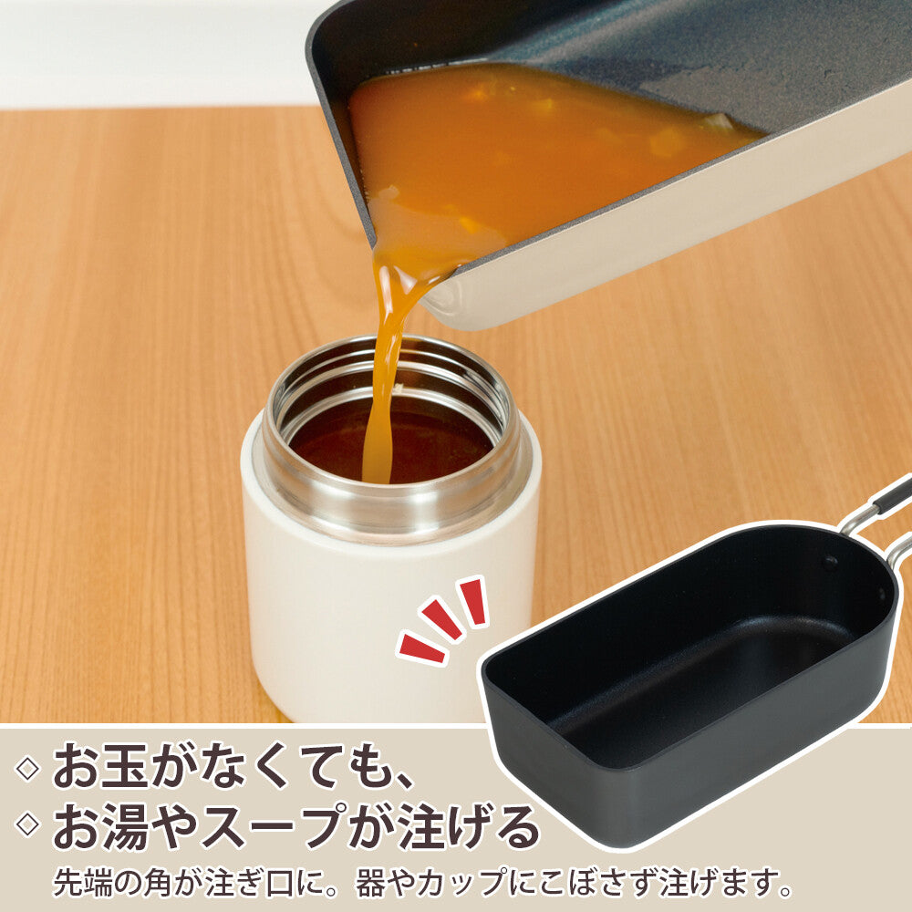 Wahei Freiz ToMay Stick Pan Oval Charcoal RB-3907