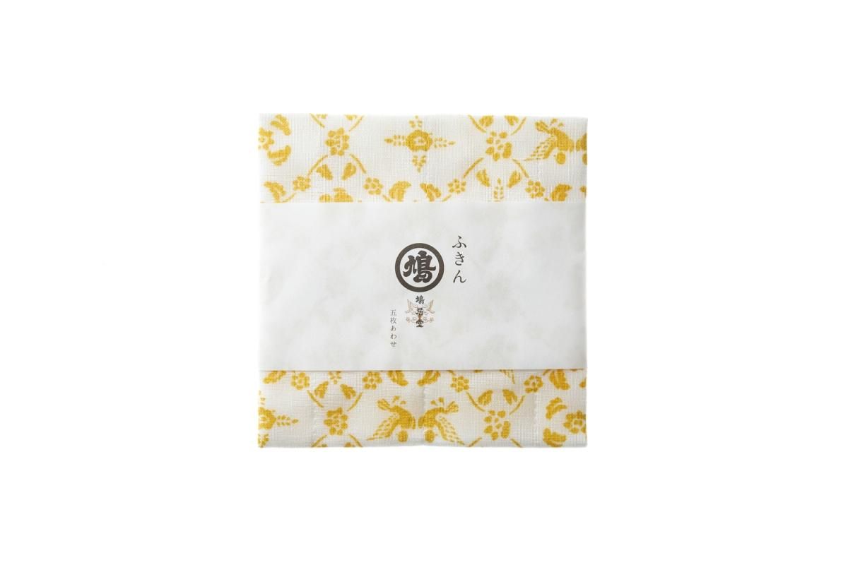 Kyukyodo Irohato Fukin Kitchen Cloth