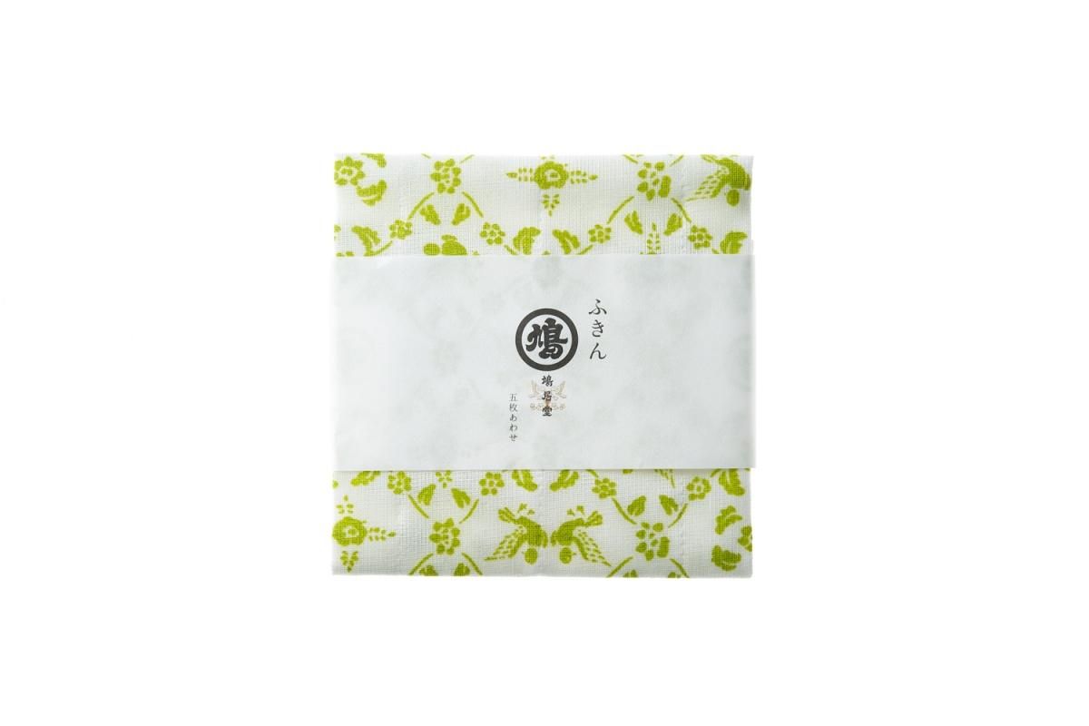 Kyukyodo Irohato Fukin Kitchen Cloth