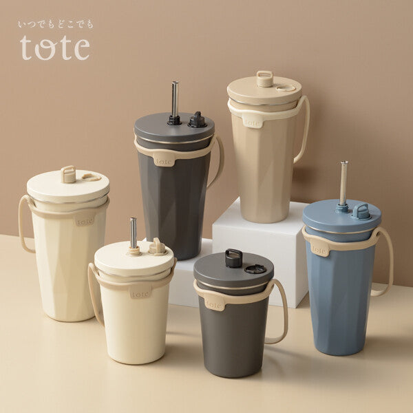 Wahei Freiz Tote Straw Bottle 570ml Charcoal RH-1761