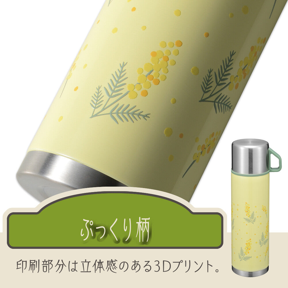 Wahei Freiz Retoru Stainless Water Bottle with Cup 500ml Mimosa RH-1845
