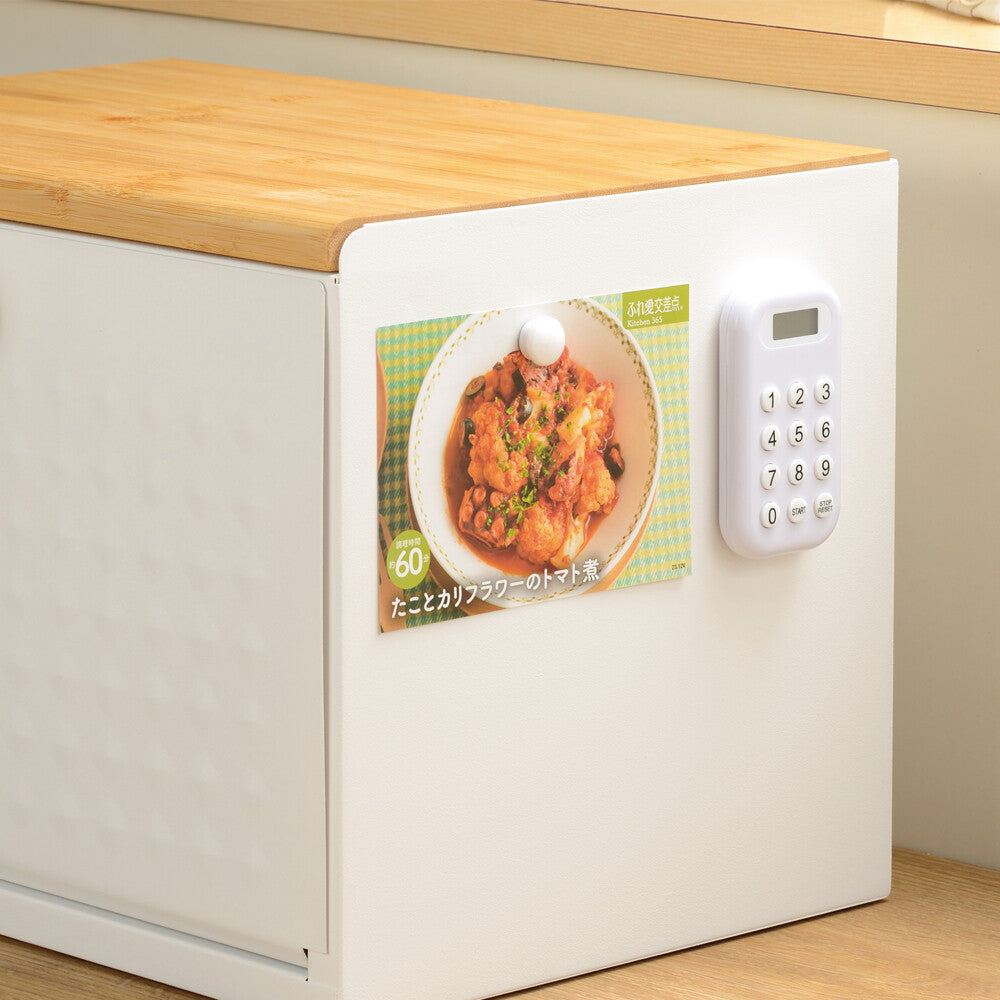 Wahei Freiz Plonge Multi Bread Case White MG-0583