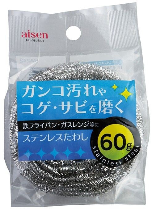 Aisen Stainless Steel Scrubber 60g KA242