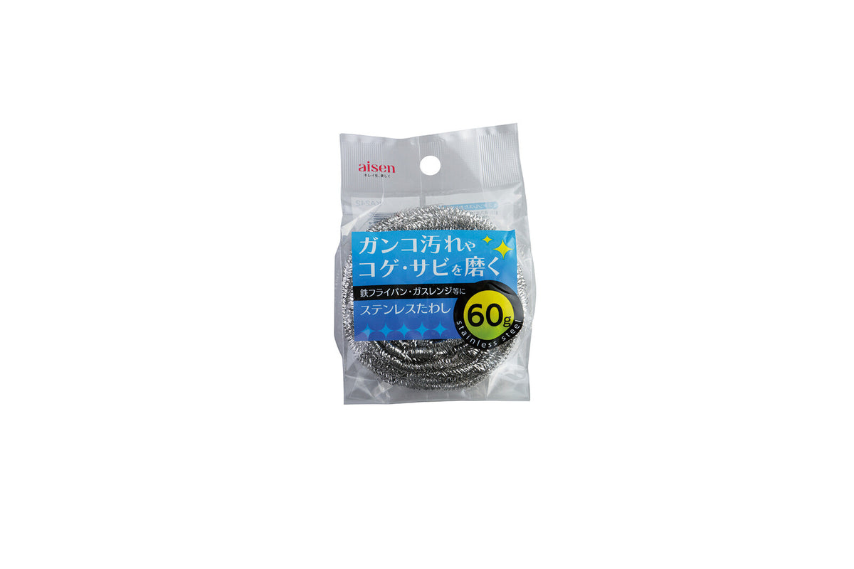 Aisen Stainless Steel Scrubber 60g KA242