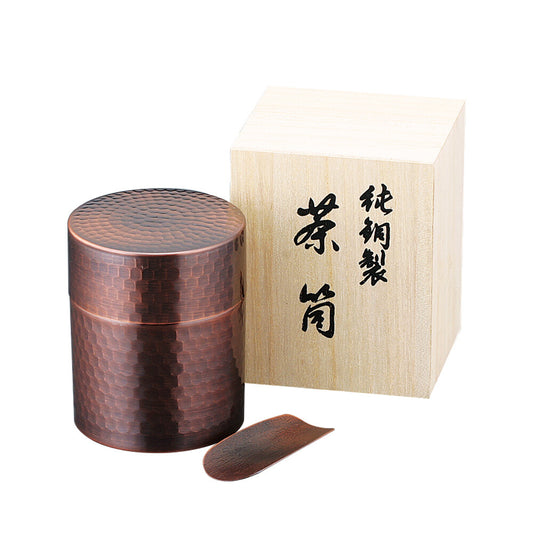 Asahi Pure Copper Tea Caddy with Tea Scoop Bronze Finish in Wooden Box CB510