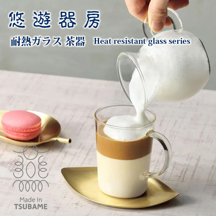 Asahi Heat-Resistant Glass Mug with Tea Strainer TY-007