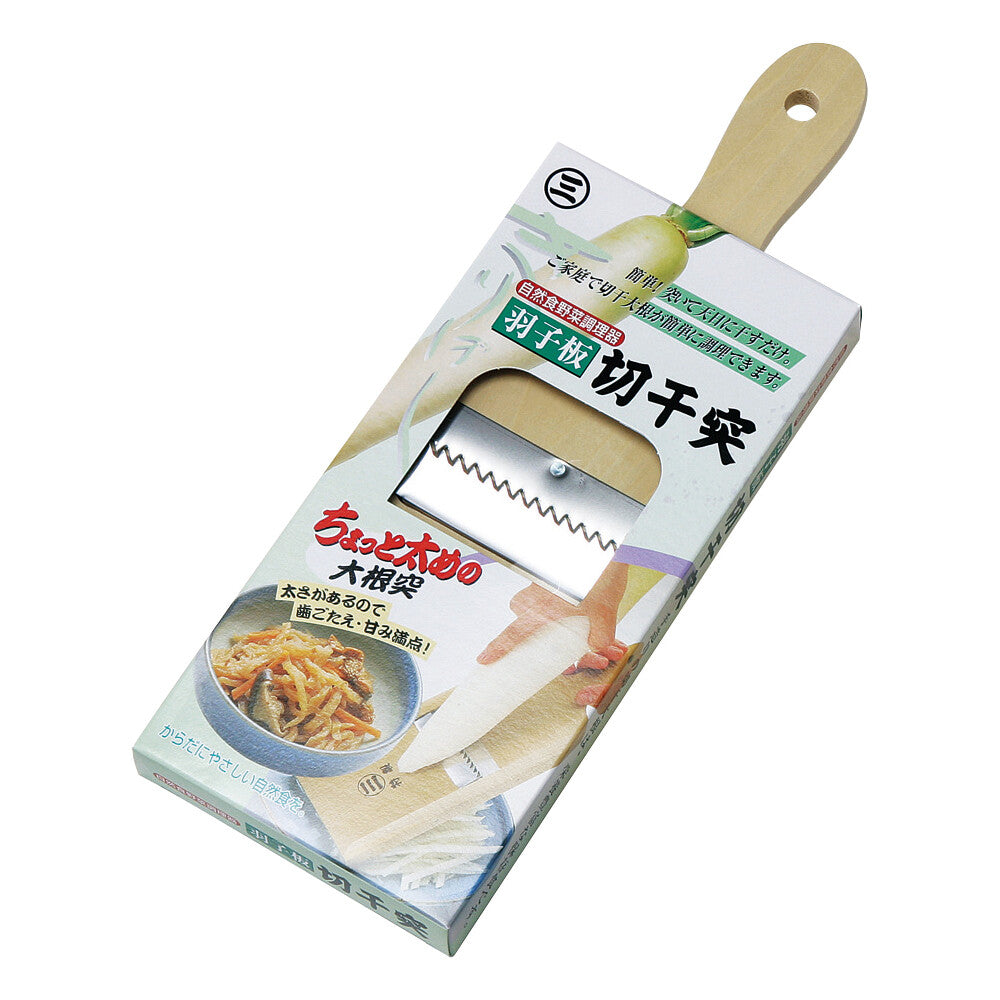 Koyanagi Sangyo Marusan Hagoita Kiriboshi Daikon Shredder Board G-0284