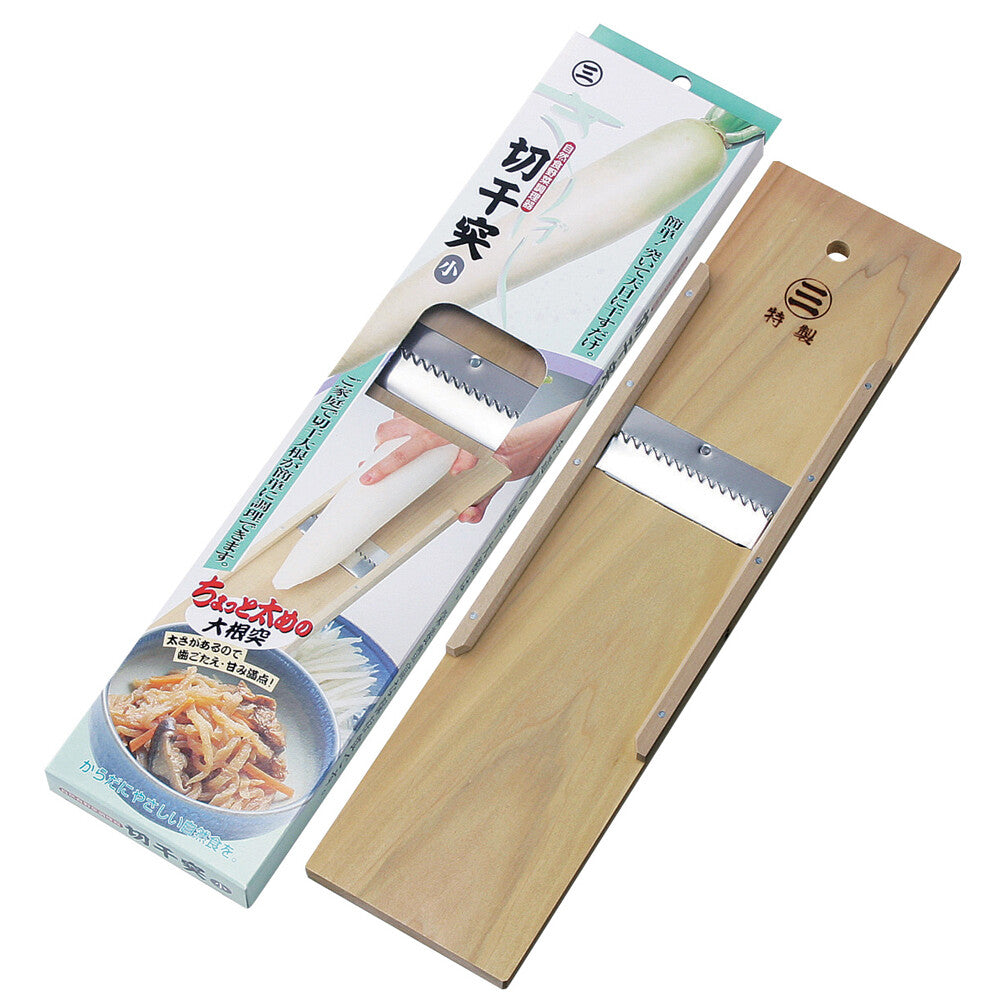 Koyanagi Sangyo Marusan Kiriboshi Daikon Shredder Board Large 60cm