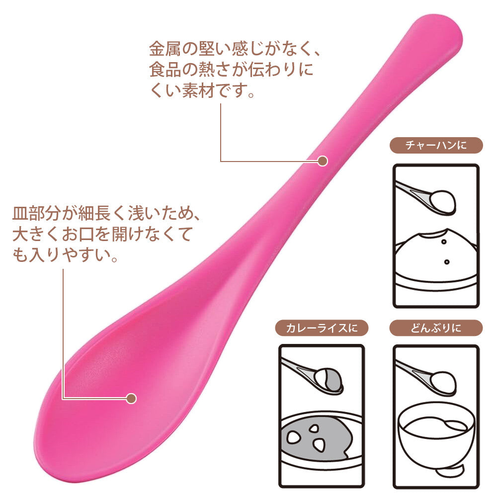 Sansho Soft Spoon Set of 5 Gentle on the Mouth