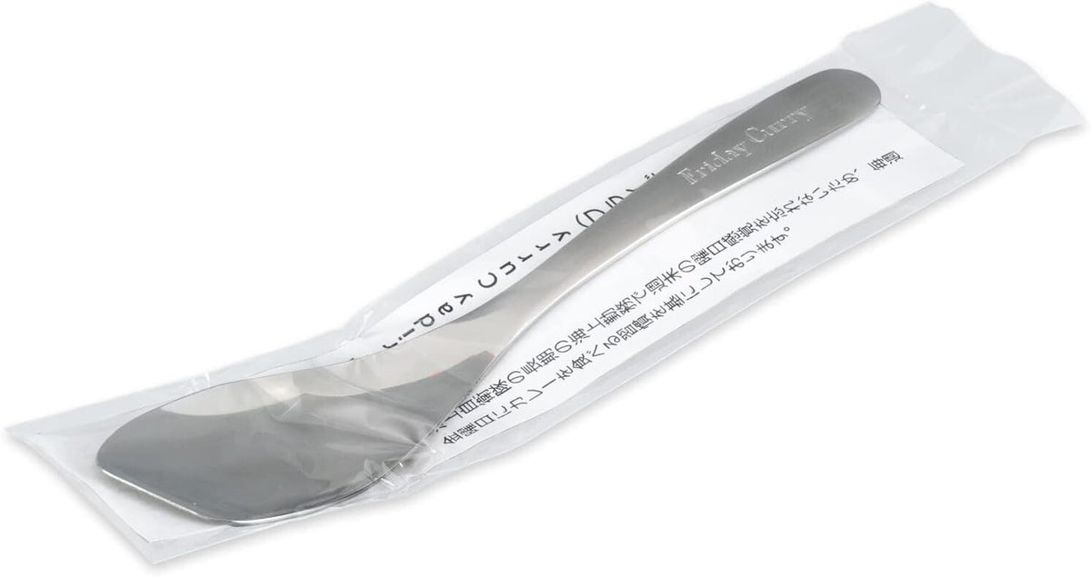 Sansho Friday Stainless Steel Curry Spoon Medium