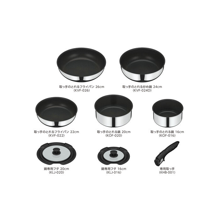 Thermos Removable Handle Frying Pan 8-Piece Set Stainless KSF-8A