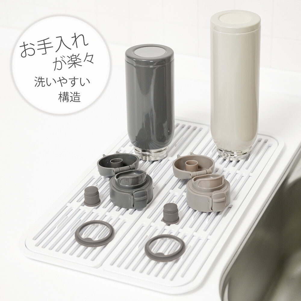 Wahei Freiz Moteco One-Touch Lid Mug Bottle 350ml Gray RH-1673