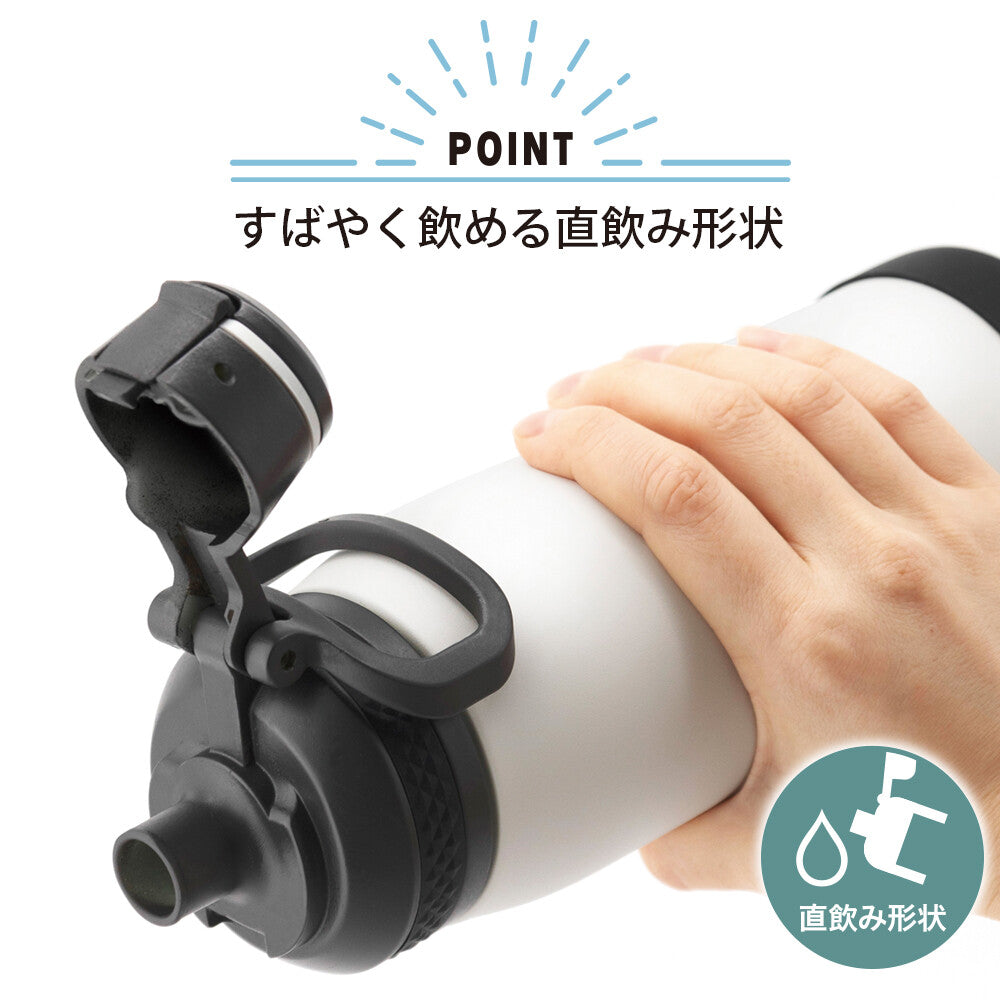 Wahei Freiz Fortec Carrying Bottle 800ml Green RH-1831