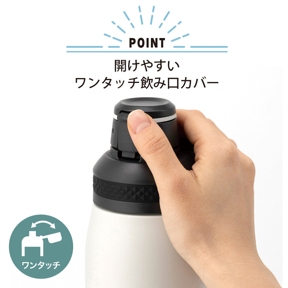 Wahei Freiz Fortec Carrying Bottle 800ml Green RH-1831
