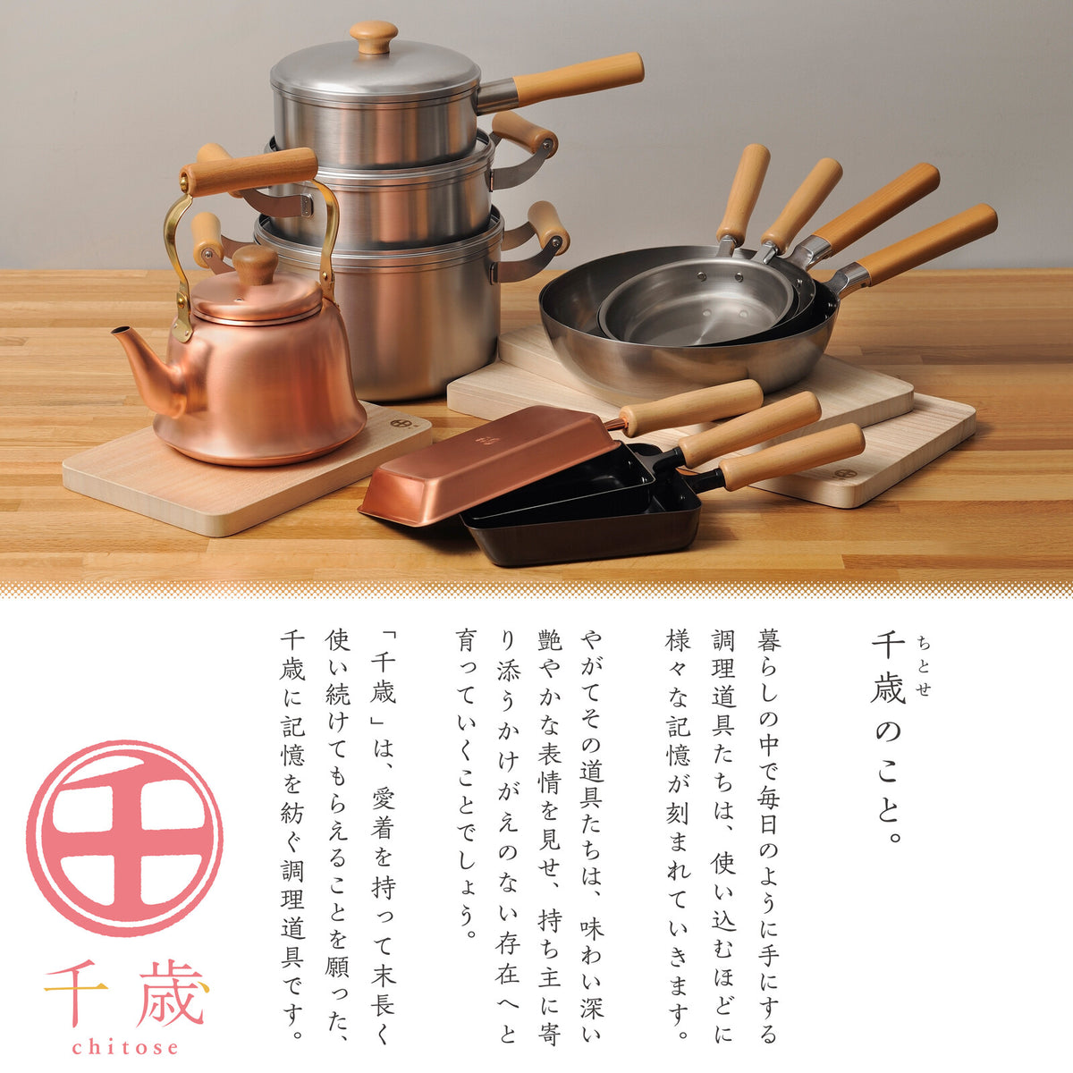 Wahei Freiz Chitose Paulownia Wood Cutting Board Half-Round 30x26cm CS-063