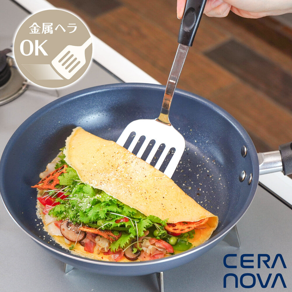 Wahei Freiz Ceranova IH Ceramic Frying Pan 26cm RB-3884