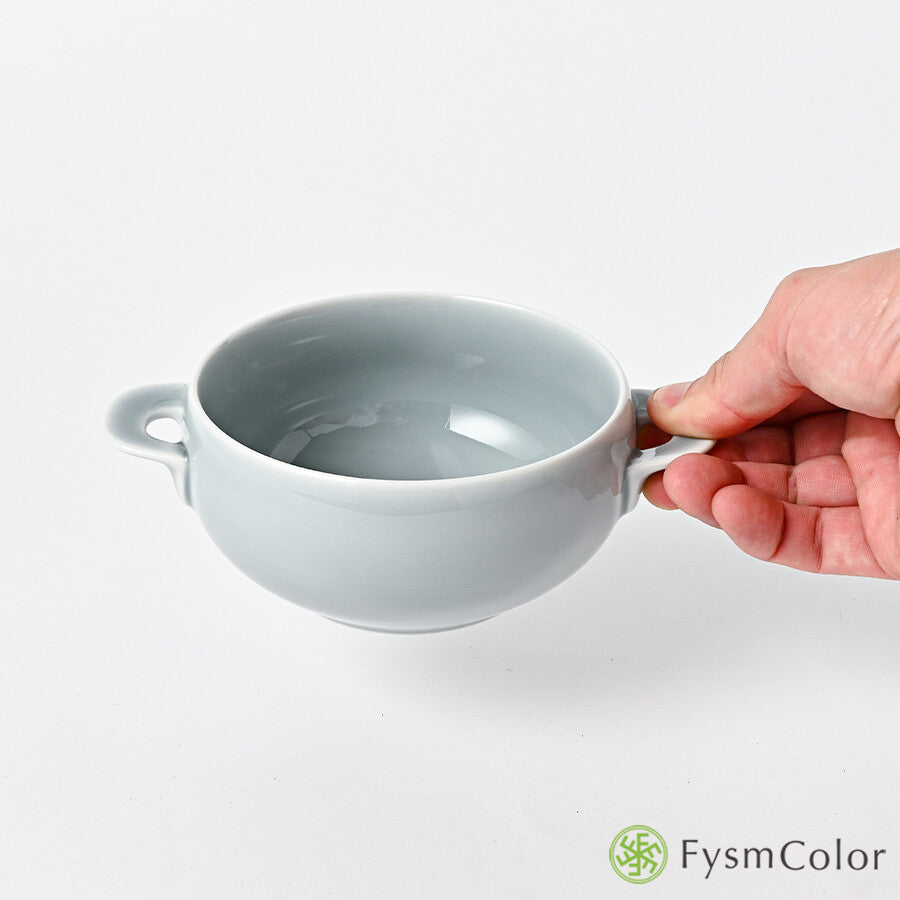 Hakusan Porcelain Hasami-Yaki T-Type Soup Bowl Gray 300ml