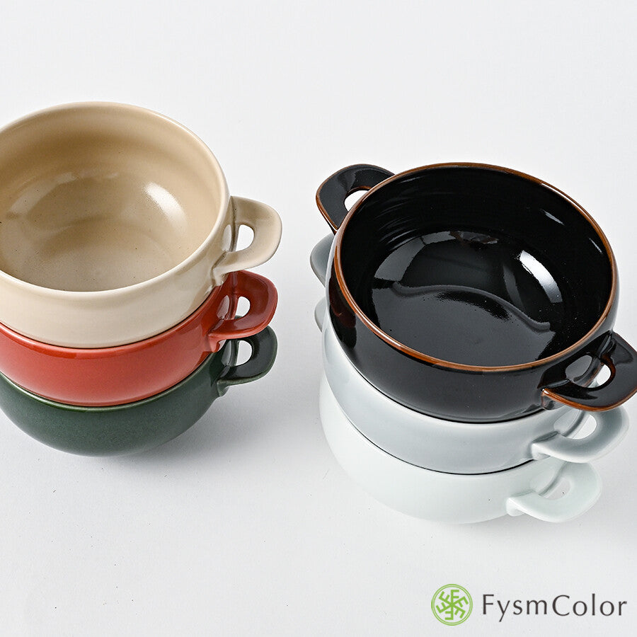 Hakusan Porcelain Hasami-Yaki T-Type Soup Bowl Black 300ml