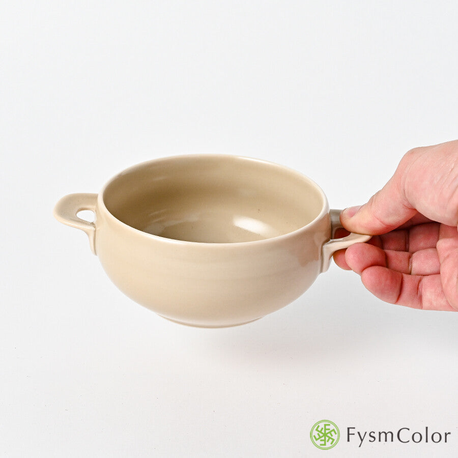 Hakusan Porcelain Hasami-Yaki T-Type Soup Bowl Sand Beige 300ml