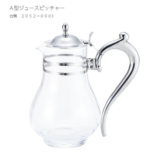 Wadasuke Glass Juice Pitcher A Type with Lid, without Base 2052-0003