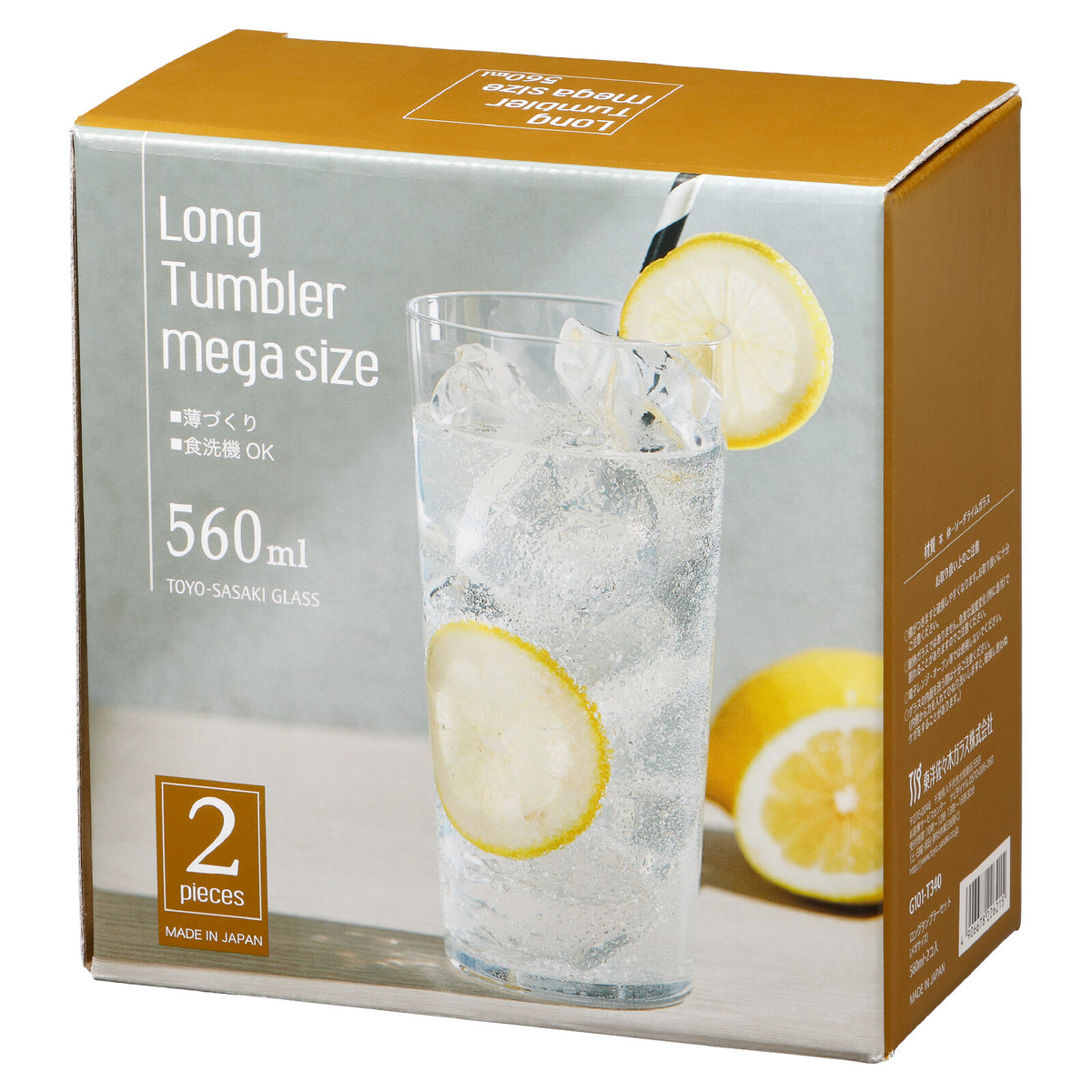 Toyo-Sasaki Glass Thin Long Tumbler Set, Mega Size