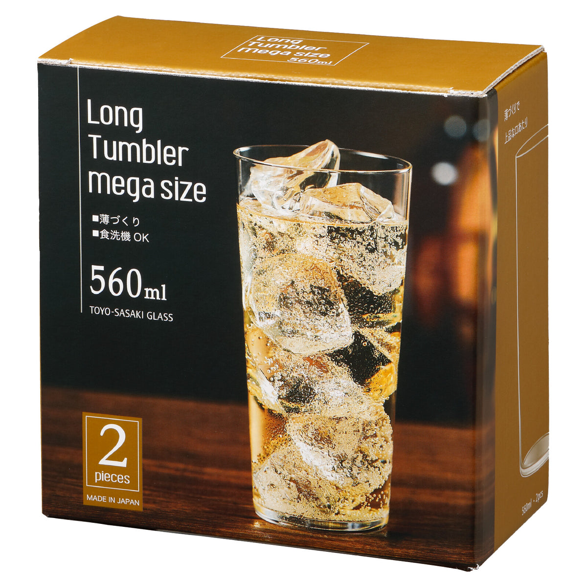Toyo-Sasaki Glass Thin Long Tumbler Set, Mega Size