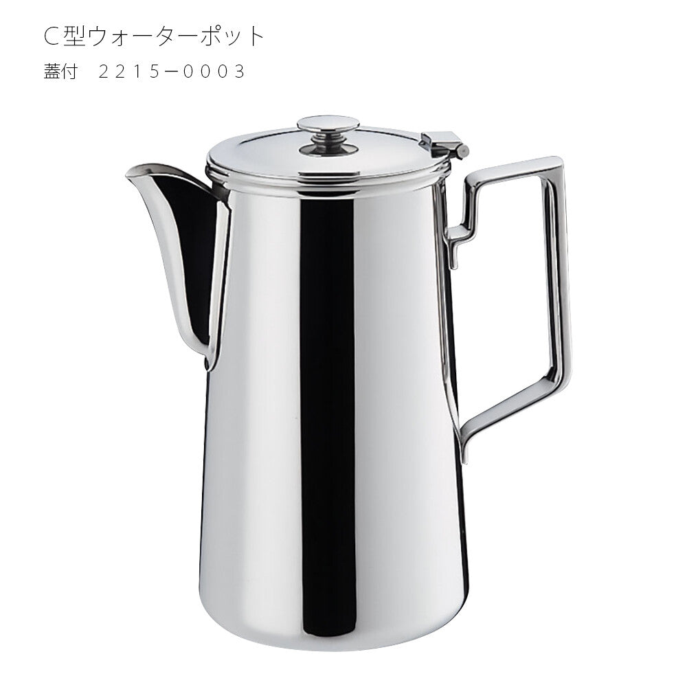 Wadasuke Stainless Steel Water Pitcher C Type with Lid 2215-0003