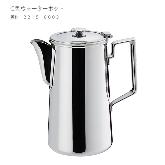 Wadasuke Stainless Steel Water Pitcher C Type with Lid 2215-0003